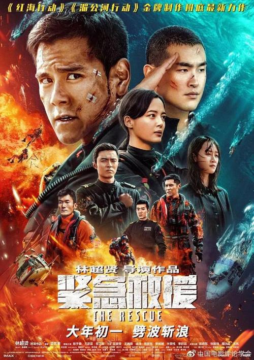 房产证拍照给租客有风险吗